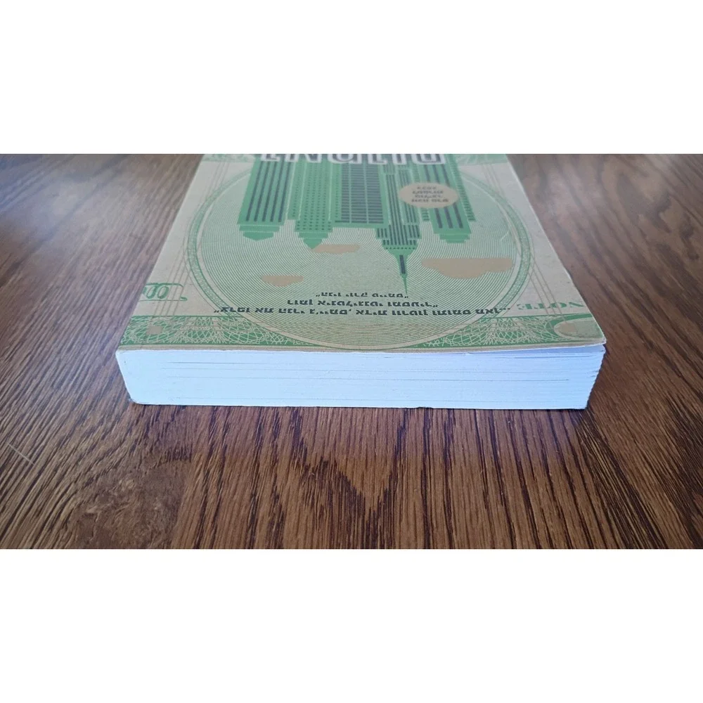 Hebrew Edition of TRUST a Pulitzer Prize winning Novel by Hernan Diaz -Paperback